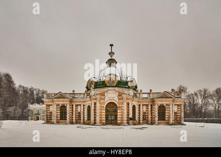 Kuskowo Palace in Moskau, Nationalmuseum Stockfoto