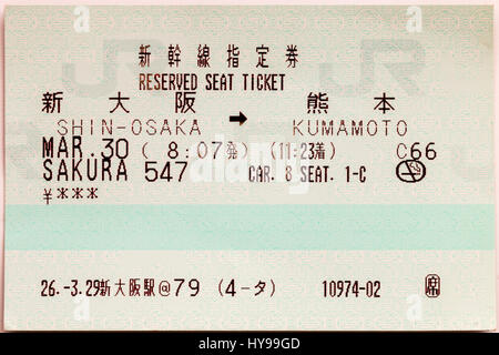 Japanische Eisenbahn finden Sitz Shinkansen, Bullet Train Ticket. Shin-Osaka nach Kumamoto, auf shinkansen Sakura 547, Bullet Train. Stockfoto