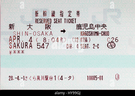 Japanische Eisenbahn finden Sitz Shinkansen, Bullet Train Ticket. Shin-Osaka zu Kagoshima-Chuo, auf shinkansen Sakura 547, Bullet Train. Stockfoto