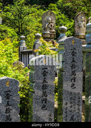 DAISHO-in Tempel in Miyajima, Japan Stockfoto