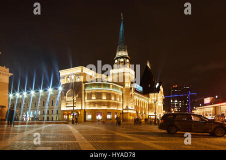 Moskau - 10. Januar 2017: Yaroslavsky Bahnhof in Moskau, Nachtansicht Stockfoto