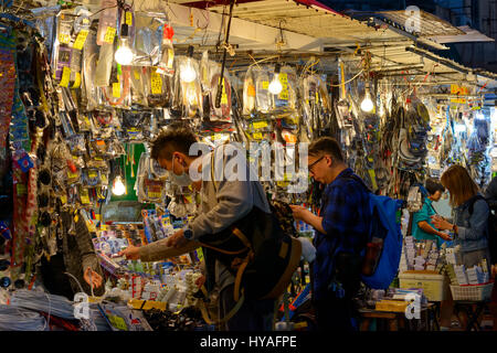 Sham Shui Po Night Market, Hongkong, China. Stockfoto