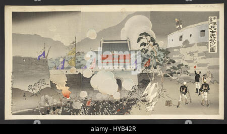 Dieses historische Bild zeigt den ersten Soldaten, der das Hyonmu-Tor in Pjöngjang erklimmt und einen wichtigen Moment in der Militärgeschichte der Stadt festgehalten hat. Das Hyonmu-Tor ist ein historisches Bauwerk in Pjöngjang, das für seine kulturelle und architektonische Bedeutung in der koreanischen Geschichte bekannt ist. Stockfoto