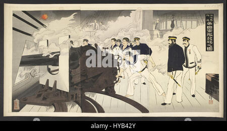 Bei dem Vorfall „16126.d.2(85)“ handelt es sich um ein japanisches Kriegsschiff, das in der Nähe der Insel Haiyang Feuer eröffnet, ein bedeutendes Ereignis mit potenziellen geopolitischen Auswirkungen in ostasiatischen Gewässern. Stockfoto