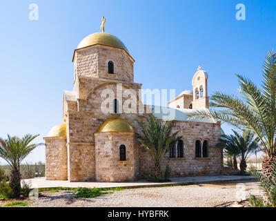 Reisen nach Nahost Land Königreich von Jordanien - neu gebaut griechische orthodoxe Kirche von Johannes dem Täufer in der Nähe von Taufe Website Bethany Beyond Jordan (A Stockfoto