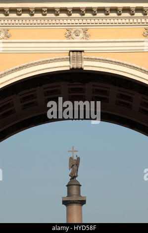 Schlossplatz, Dwortsowaja Ploschtschad, Sankt-Petersburg, Russland Stockfoto