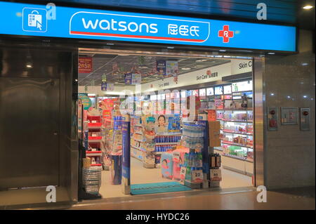 Watsons. Watsons ist der größte Gesundheits- und Schönheit Pflege Chain Store in Asien. Stockfoto