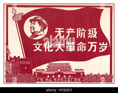 Vintage historische politische Propaganda-Plakat für Vorsitzenden Mao "Lange leben die große proletarische kulturelle REVOLUTION IN CHINA" Stockfoto