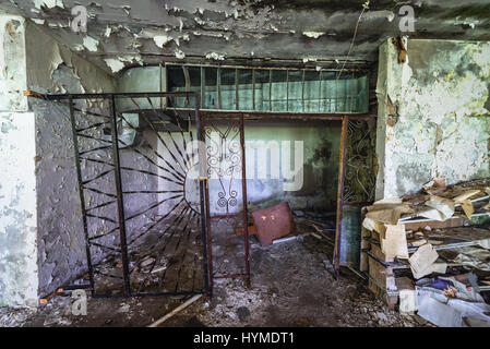 Innere des Garnison-Shop in Skrunda-1 Geisterstadt, ehemaligen Gelände der sowjetischen Dnepr Radarstation aus der Zeit des Kalten Krieges in der Nähe von Skrunda Stadt in Lettland Stockfoto