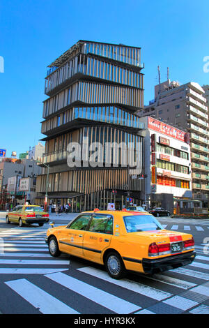 Asakusa Kultur Tourist Information Center Taito Tokio Japan Stockfoto