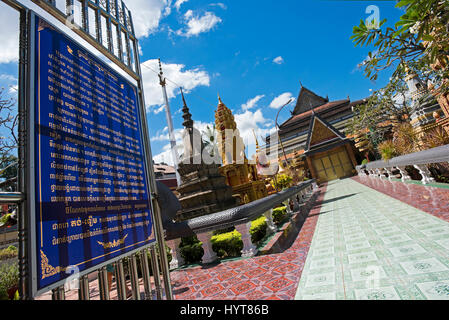 Horizontale Ansicht von Wat Preah Prom Rath in Siem Reap, Kambodscha. Stockfoto