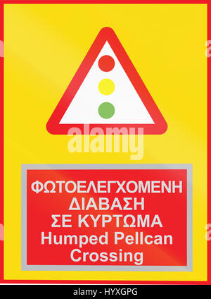 Warnung-Straßenschild in Zypern in griechischer und englischer Sprache verwendet. Stockfoto