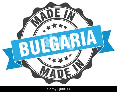 in Bulgarien machte Runde Siegel Stock Vektor