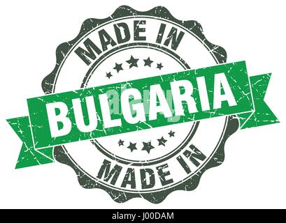 in Bulgarien machte Runde Siegel Stock Vektor