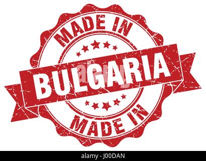 in Bulgarien machte Runde Siegel Stock Vektor