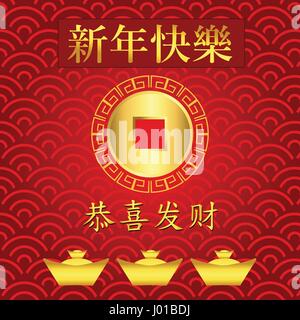 Chinesisches Neujahr-Karte. Chinesisches Schriftzeichen bedeutet "Frohes neues Jahr" und "Kann Wohlstand Be With You" Stock Vektor