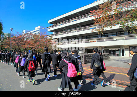 National Diet Library Tokio Japan Stockfoto