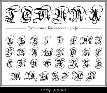 Russisches Alphabet, gotische Schrift, Schrift, alle kyrillischen Großbuchstaben, handgezeichnete blackletters Stock Vektor