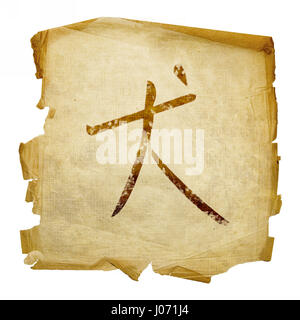 Hund-Zodiac-Symbol, isoliert auf weißem Hintergrund. Stockfoto