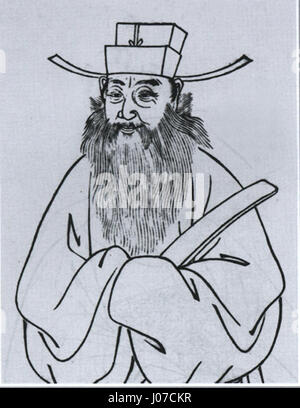 Dieser Titel enthält anscheinend nicht-lateinische Zeichen oder kann in einer unbekannten Schrift geschrieben sein. Für die korrekte Interpretation dieses Werks, das sich auf ein Kunstwerk oder ein Kulturdokument beziehen kann, ist eine weitere Übersetzung erforderlich. Stockfoto