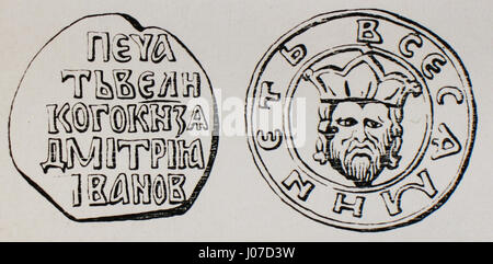 Ein Druck oder eine Illustration, die Dmitri Donskoj, Großfürst von Moskau, darstellt, der für seinen Sieg in der Schlacht von Kulikowo 1380 gegen die mongolisch-tatarischen Streitkräfte bekannt ist. Stockfoto