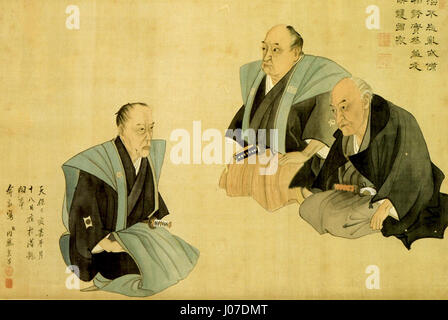 Der Titel besteht aus nicht-lateinischen Zeichen, die derzeit nicht zu übersetzen sind. Es scheint ein Titel oder eine Referenz zu sein, die eine weitere Analyse oder Dekodierung erfordert. Stockfoto