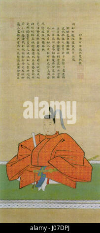 Kato Yasuyukis Werk bietet einen unverwechselbaren Stil, der traditionelle japanische Techniken mit modernen Empfindlichkeiten verbindet. Seine Kunst beschäftigt sich oft mit Themen der Natur, der menschlichen Form und komplizierten Linework und spiegelt seinen Hintergrund in der klassischen Kunstausbildung wider. Stockfoto