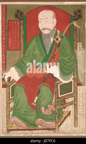 Dieser Titel scheint in nicht-lateinischen Schriftzeichen geschrieben zu sein, die möglicherweise mit einem Kunstwerk oder einem historischen Dokument zusammenhängen. Weitere Kontexte und Übersetzungen sind erforderlich, um eine genaue Beschreibung und Schlüsselwörter für diesen Eintrag bereitzustellen. Stockfoto