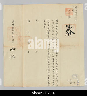 Dieser Titel bezieht sich auf ein Manuskript oder Dokument auf Koreanisch, das wahrscheinlich mit historischen oder kulturellen Studien zusammenhängt. Die Einzelheiten sind in diesem speziellen Verweis verdeckt. Stockfoto
