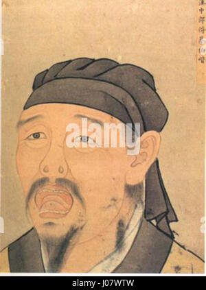 Dieser Titel ist in einer Kombination aus japanischen und chinesischen Schriftzeichen geschrieben. Es bezieht sich wahrscheinlich auf ein Werk in asiatischer Kunst oder Kultur, das kulturelle Symbolismus oder visuelle Erzählungen einfängt, die typisch für diese Traditionen sind. Stockfoto