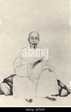 Dieser Titel bezieht sich wahrscheinlich auf einen japanischen Text oder ein japanisches Kunstwerk, dessen Bedeutung aus dem japanischen Skript übersetzt werden kann. Das Stück bezieht sich höchstwahrscheinlich auf kulturelle oder künstlerische Themen, die in der japanischen Geschichte oder Gesellschaft verwurzelt sind und wesentliche Aspekte der Zeit erfassen. Stockfoto