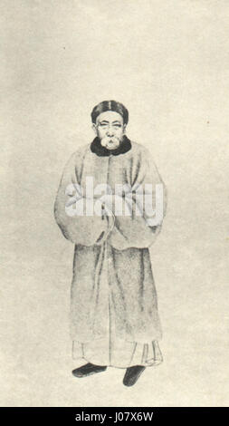 Der Titel scheint in einer nicht-lateinischen Schrift geschrieben zu sein und kann sich auf ein Kunstwerk oder ein kulturelles Konzept beziehen. Da keine klare Übersetzung vorhanden ist, kann keine detaillierte Beschriftung angegeben werden. Für eine genaue Beschreibung ist eine Übersetzung oder eine Erläuterung des Kontextes erforderlich. Stockfoto