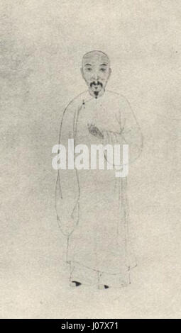 Der Titel bezieht sich auf eine japanische Künstlerin namens Seiko Shimizu, die für ihre unverwechselbaren Arbeiten bekannt ist, die traditionelle und zeitgenössische Themen in einem einzigartigen visuellen Stil verbinden. Ihre Kunstwerke konzentrieren sich oft auf die weibliche Erfahrung und den sozialen Kommentar. Stockfoto