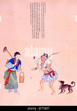 Dieser Titel enthält anscheinend codierte oder nicht standardmäßige Zeichen und bietet nicht genügend Kontext für eine klare Beschreibung. Stockfoto