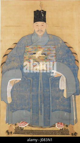 Der Titel scheint in japanischen Schriftzeichen zu sein. Der Text bezieht sich auf ein unbekanntes Werk; möglicherweise sind zusätzliche Untersuchungen erforderlich, um den richtigen Kontext zu bestimmen. Stockfoto