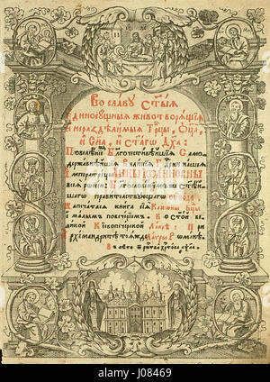 Dieses 1731 gemalte Porträt von Dmitri Iwanowitsch Donskoj zeigt den Großfürsten von Moskau während seiner Regierungszeit. Das Kunstwerk hebt die Stärke und würde des russischen Herrschers hervor und fängt die edlen Merkmale des Prinzen detailreich ein. Stockfoto