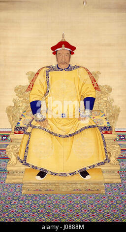 Dieser Text ist in japanischen Zeichen. Der Titel bezieht sich wahrscheinlich auf ein literarisches oder künstlerisches Werk, aber es ist eine weitere Übersetzung oder ein Kontext erforderlich, um das Thema genau zu interpretieren. Stockfoto