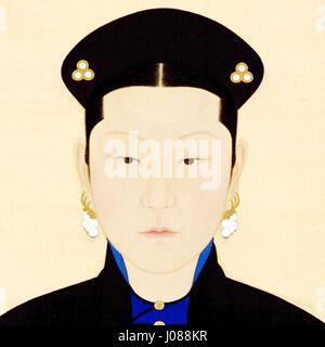 Dieser Titel scheint Zeichen in einer nicht-lateinischen Schrift zu repräsentieren, möglicherweise aus Japanisch oder Chinesisch. Es bezieht sich wahrscheinlich auf ein historisches oder kulturelles Thema, aber genaue Einzelheiten sind unklar. Stockfoto