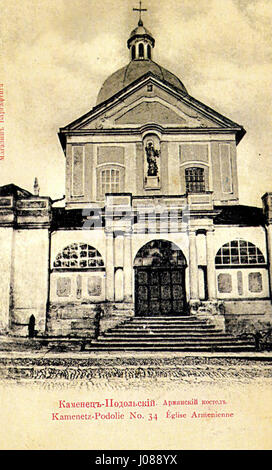 Der Titel „Д092Д196Д180Д0BCD0B5Д0BDD181Д18CD0BAD0B8Д0B9 Д0BAD0BED181Д182Д0B5Д0BB.Д09FD0BED188Д182Д196Д0B2Д0BAD0B0.Д09FD0BED187.20 Д181Д182“ scheint in kyrillischer Schrift zu sein, was eine weitere Übersetzung oder einen Kontext für eine genaue Interpretation und Beschreibung erfordert. Stockfoto