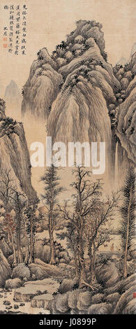 Dies ist ein japanischer Titel in Kanji und Kana, der nach der Übersetzung „Ewige Erinnerungen“ entspricht. Sie bezieht sich wahrscheinlich auf eine kulturelle oder künstlerische Darstellung bedeutender Momente. Stockfoto