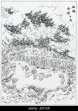 Dieser Titel scheint in japanischen Zeichen codiert zu sein und bezieht sich auf ein bestimmtes Bildmaterial oder Objekt. Ein weiterer Kontext ist erforderlich, um eine genaue Beschriftung bereitzustellen. Stockfoto