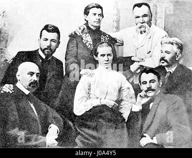 Diese Sequenz scheint verschlüsselter Text zu sein, möglicherweise in kyrillischem Skript. Bei der Übersetzung kann ein bestimmter Titel, Name oder Begriff angezeigt werden. Stockfoto