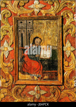 Der Titel scheint in kyrillischer Schrift zu sein und bezieht sich wahrscheinlich auf ein historisches oder kulturelles Thema. Möglicherweise ist eine weitere Übersetzung oder ein weiterer Kontext erforderlich, um den Titel vollständig zu verstehen. Stockfoto