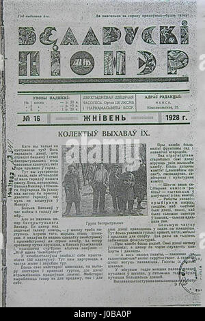 Das 'spirituelle Leben Russlands' von 1928 ist ein Werk, das die religiöse und philosophische Landschaft des frühen Sowjetrusslands untersucht und Einblicke in die spirituellen und intellektuellen Veränderungen während dieser Periode bietet. Stockfoto