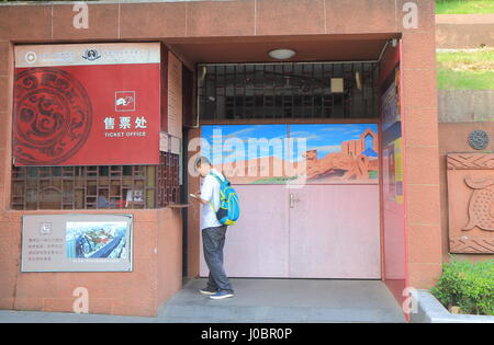 Grabanlage des Nanyue King Museum in Guangzhou China. Stockfoto