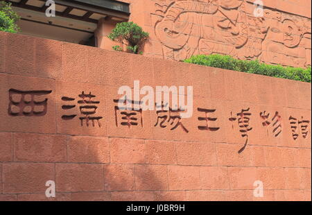 Grabanlage des Nanyue King Museum in Guangzhou China. Stockfoto