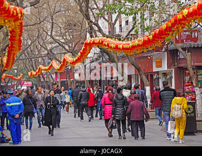 Im Bereich der Konfuzius-Tempel von Nanjing Einkaufsstraße. Stockfoto