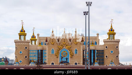 Kasan, Russland - März 28.2017.The tatarische staatliche Puppentheater - Ekiyat Stockfoto