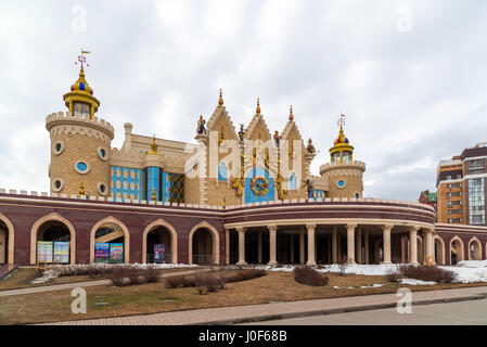 Kasan, Russland - März 28.2017.The tatarische staatliche Puppentheater - Ekiyat Stockfoto