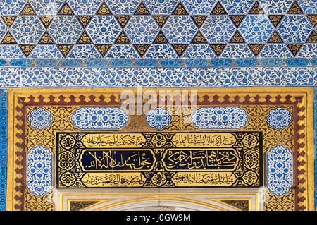 Der Eingang zur Beschneidung Zimmer, Topkapi Saray, Istanbul, Türkei Stockfoto